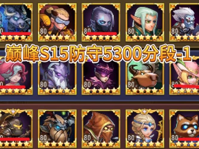 如何获得征服赛季？5种实用方法新手快速入门！