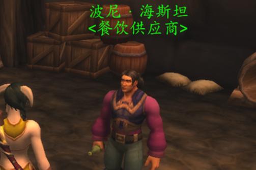 守望堡烈酒哪里买方便？(在线下单全指南快又稳！)