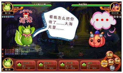 洛克王国南瓜炸弹位置在哪找？(全地图点位详细攻略)