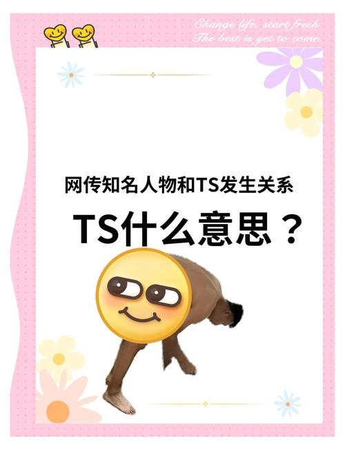 如何关注spetsnaz最新动向？最新情报指南简单易懂