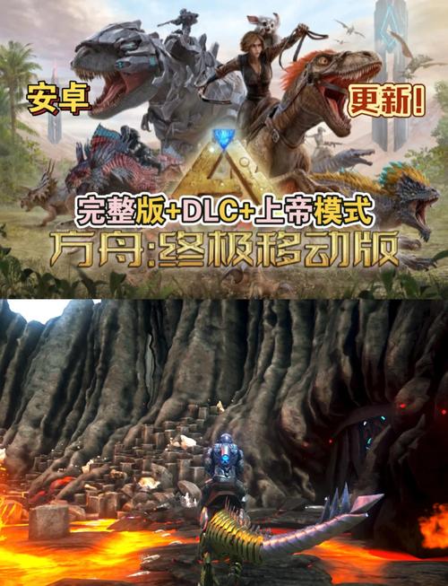 方舟生存进化如何汉化？手把手教你简单五步搞定中文版