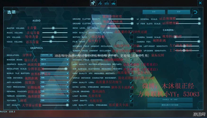方舟生存进化如何汉化？手把手教你简单五步搞定中文版