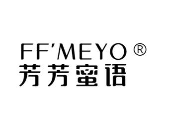 fangfang是什么？这几点全面解析新鲜事物！