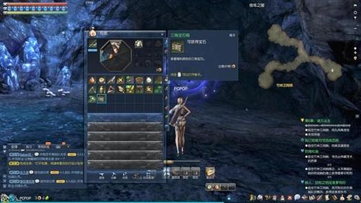 剑灵五角宝石出处是哪？分享几个必刷副本！