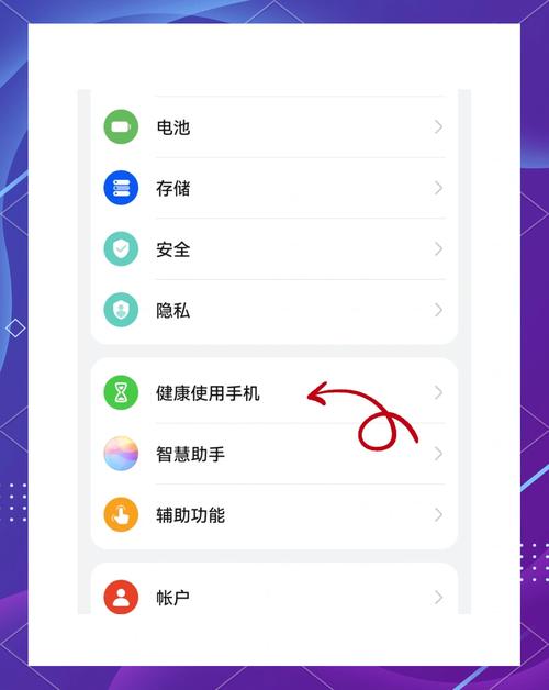 华为应用市场安装怎么做？10分钟轻松搞定教程超实用！