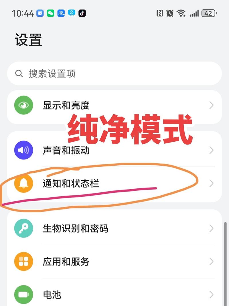 华为应用市场安装怎么做？10分钟轻松搞定教程超实用！