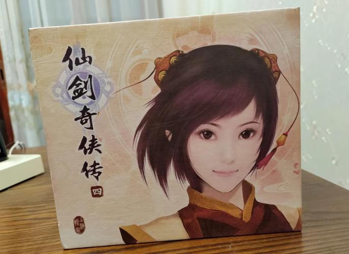 仙剑4免cd补丁安装效果如何？实测分享游戏流畅！