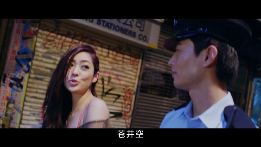 喜爱夜蒲2预告片必知看点？独家剧情解析揭秘！