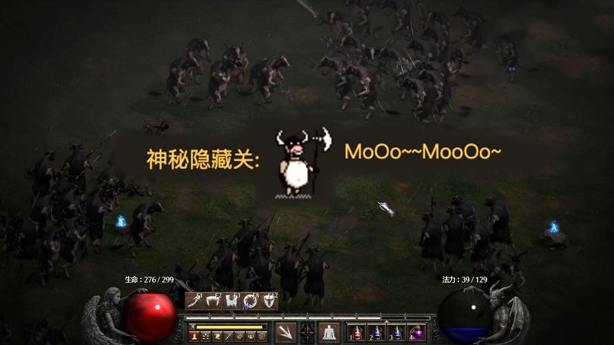 暗黑破坏神奶牛关好玩吗？玩家真实体验心得分享