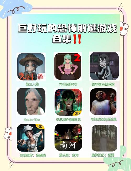 mogo大陆解谜哪些关卡？(精彩挑战点位详细盘点介绍)