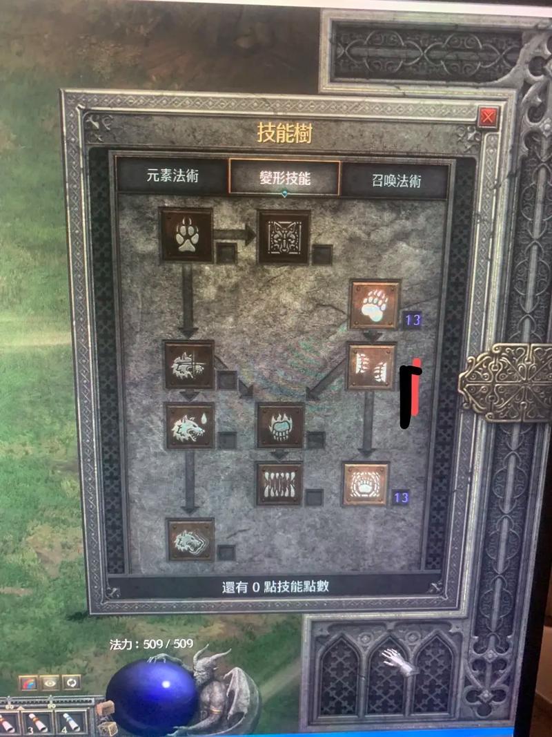 暗黑2德鲁伊加点新手入门指南？(必学加点技巧分享！)