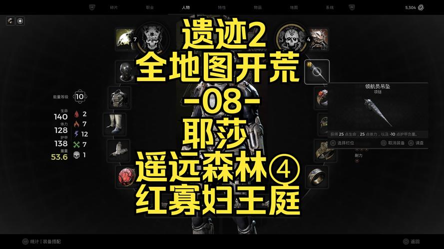 dirt2存档位置在哪找？一步步定位存档文件路径