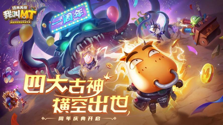 我家omt值得购买吗？(性价比分析避坑指南)