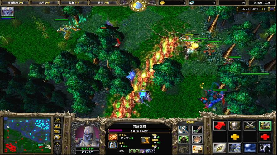 dota6.81哪些英雄好用？职业选手选角策略分享