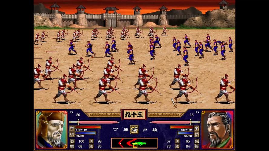 三国群英传2ol卡顿怎么办？解决卡顿问题5步搞定！