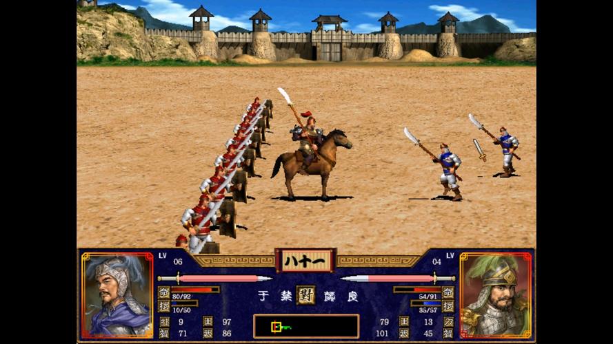 三国群英传2ol卡顿怎么办？解决卡顿问题5步搞定！