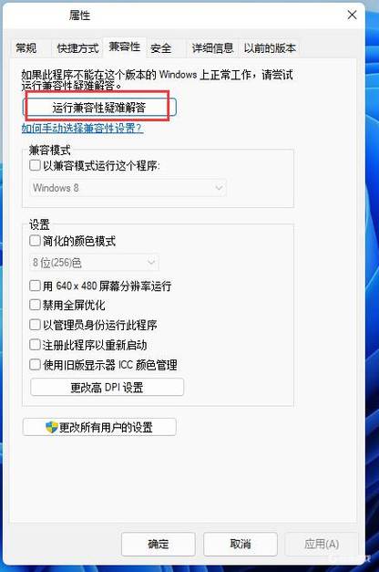 坦克世界不能打字如何避免？(实用小技巧推荐)