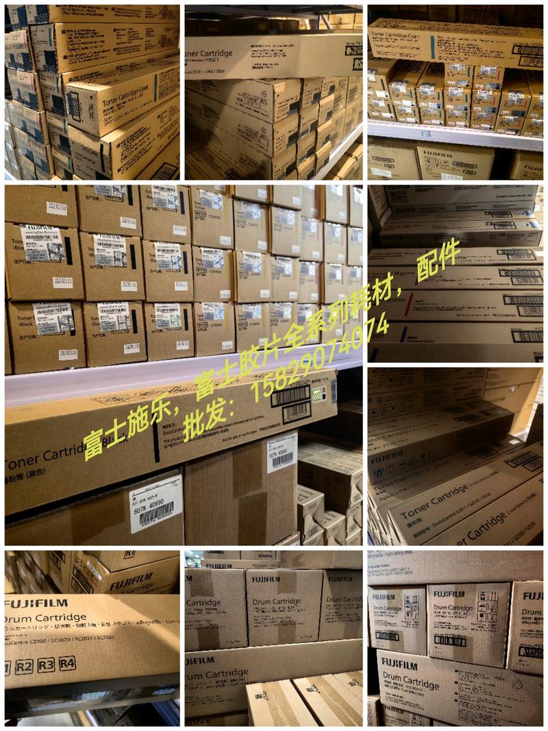 富士施乐3200耗材贵吗？（省钱攻略及替代品推荐）