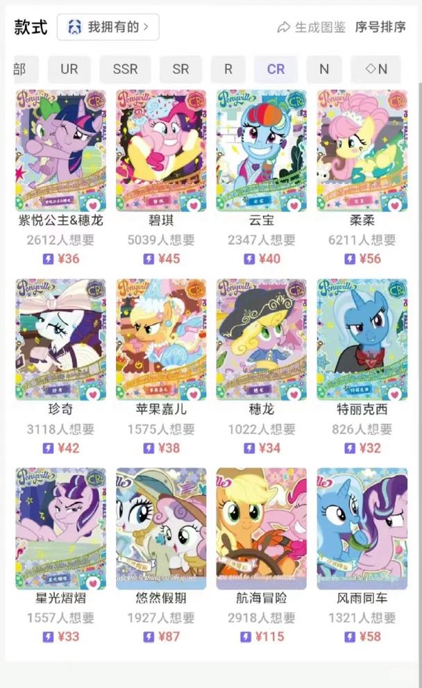 ssreader入门操作？简单几步学会高效阅读！