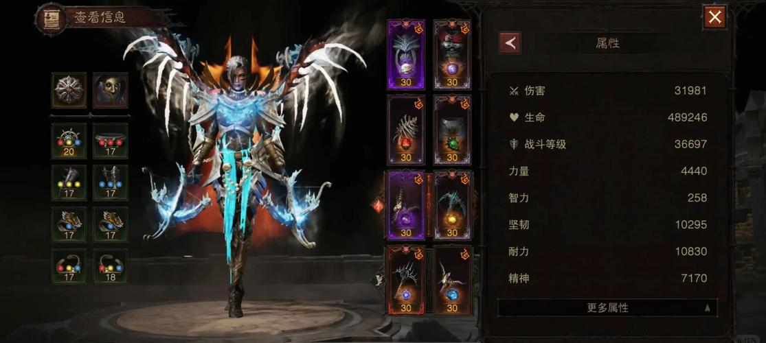 暗黑破坏神3正版新手怎么快速上手？(三步入门必看攻略！)