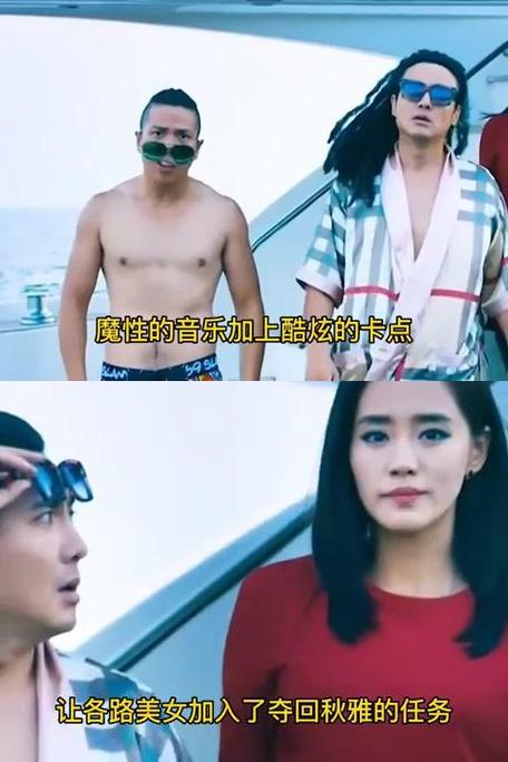 夺回秋雅是什么梗含义？简单解释流行文化背后真相！