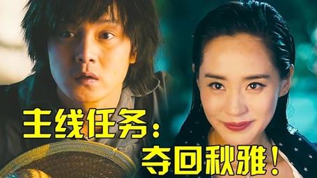 夺回秋雅是什么梗含义？简单解释流行文化背后真相！