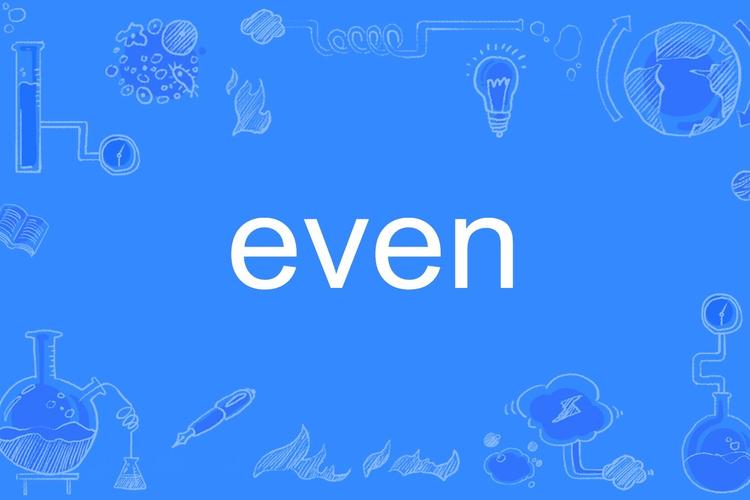 evenicle讲了啥故事？完整剧情解析一次看懂