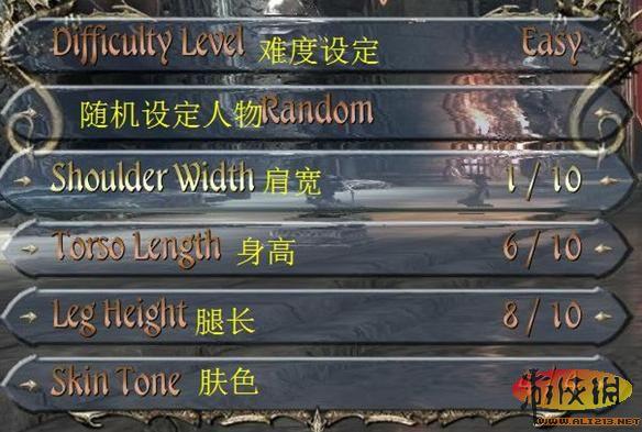 两个世界2 秘籍使用注意？新手避坑必读指南！