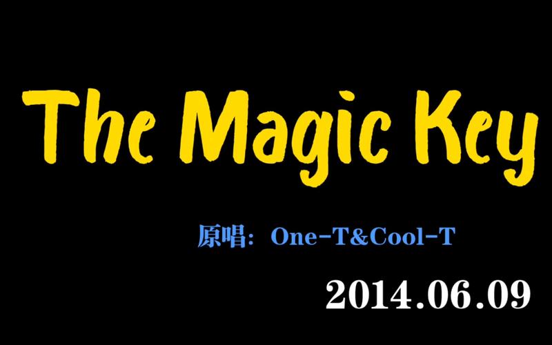 magickey哪个版本好(行家推荐最佳选择对比)