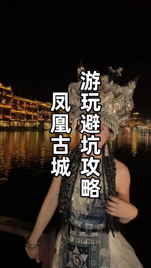 lr单刷凤凰攻略有什么技巧？老猎手教你避开陷阱