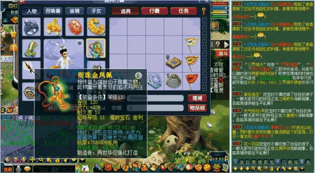 梦幻西游法宝灵力怎么加（掌握方法省钱省时间）
