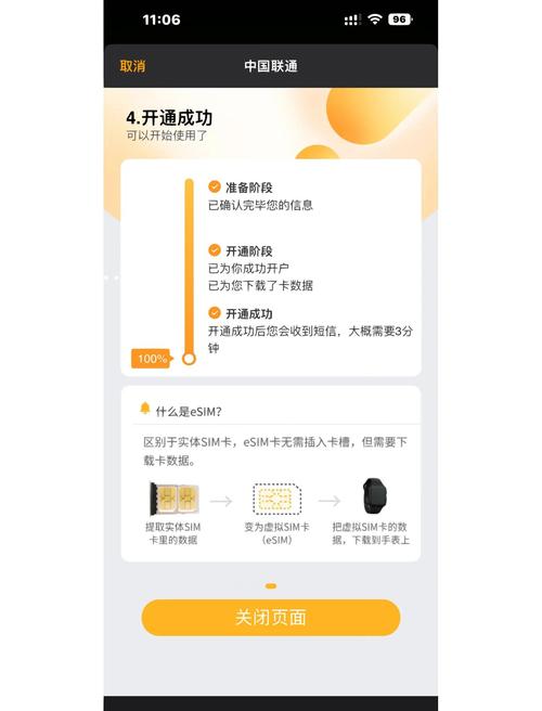 s发布网1.85怎么下载安装？新手快速入门方法全揭秘
