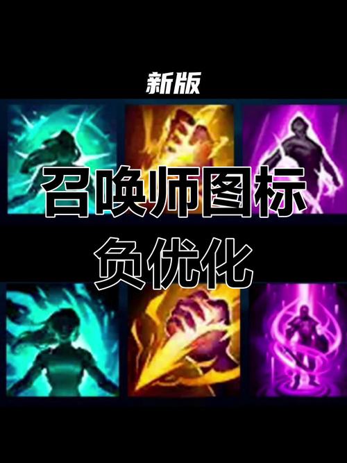lol明星召唤师有什么优势？三大好处揭秘大曝光！