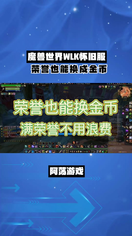 固执胜利者是t几值t几吗？对比分析优缺点和推荐！