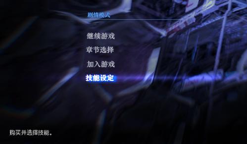 生化危机6 PC怎么下载安装？详细步骤新手必看攻略