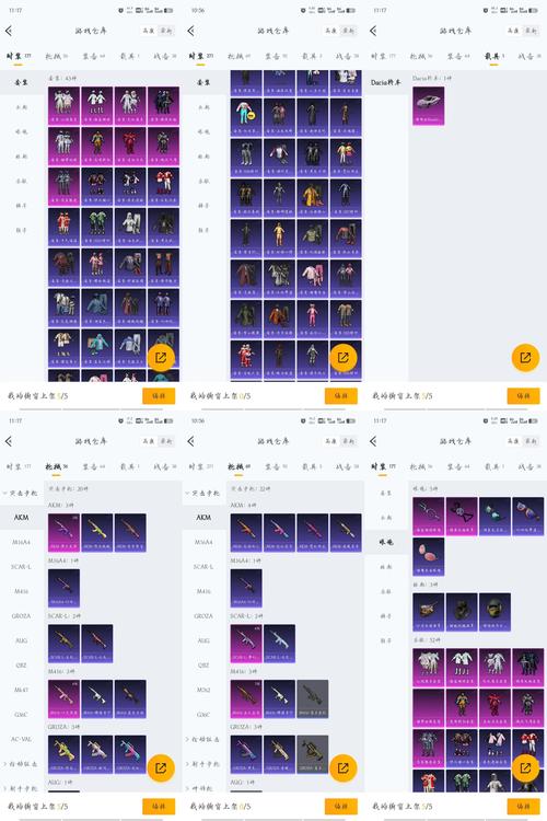 哥特王朝4激活码靠谱来源在哪？(内行推荐这几家！)
