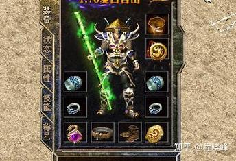 1.76蓝魔精品如何升级快？高效方法节省时间