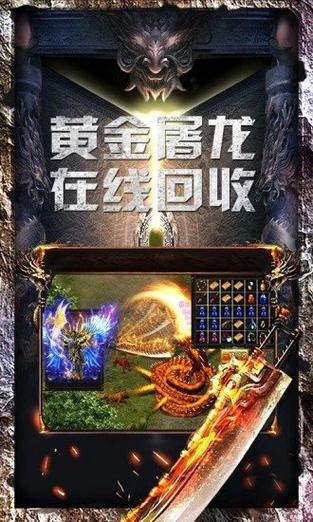 1.76蓝魔精品如何升级快？高效方法节省时间