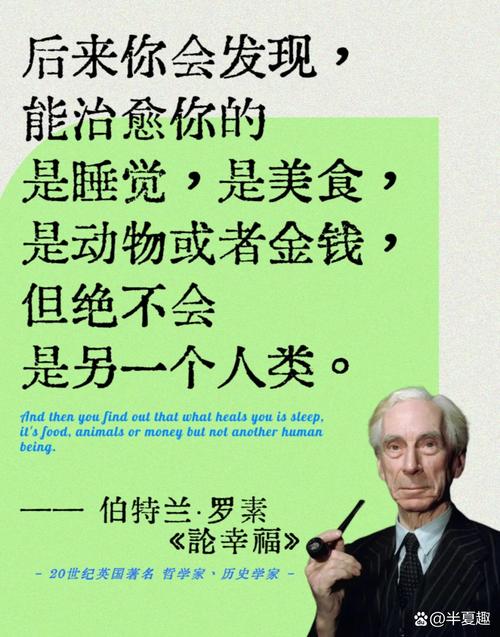 埃匹希斯顿悟讲的什么故事？主角经历看一次哭一次！