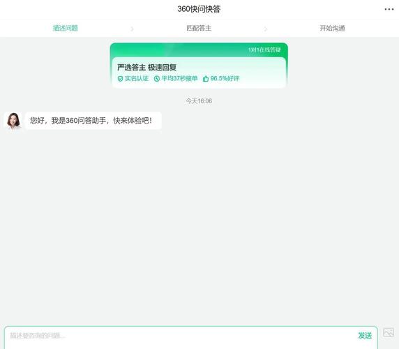 360云盘企业版怎么样？三大优势功能分享给你！