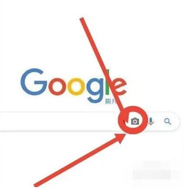 Google识图搜索方法？(5种技巧精准找图片)