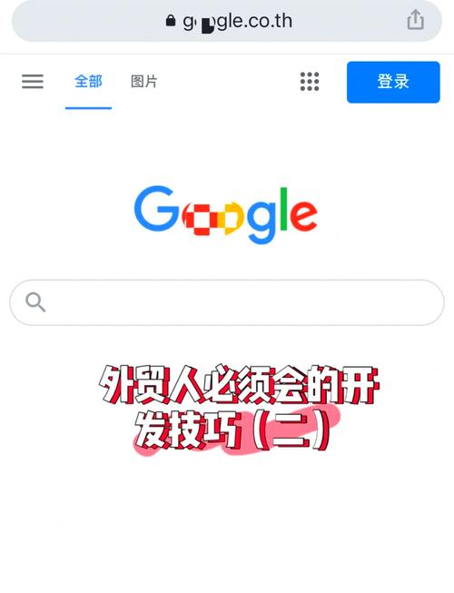 Google识图搜索方法？(5种技巧精准找图片)