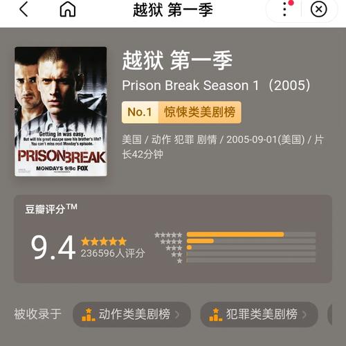 25pp越狱助手详细教程？初学者必看完整步骤！