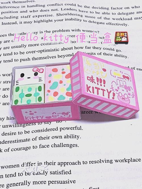 i-funbox怎么使用？新手必看5步操作指南详解！