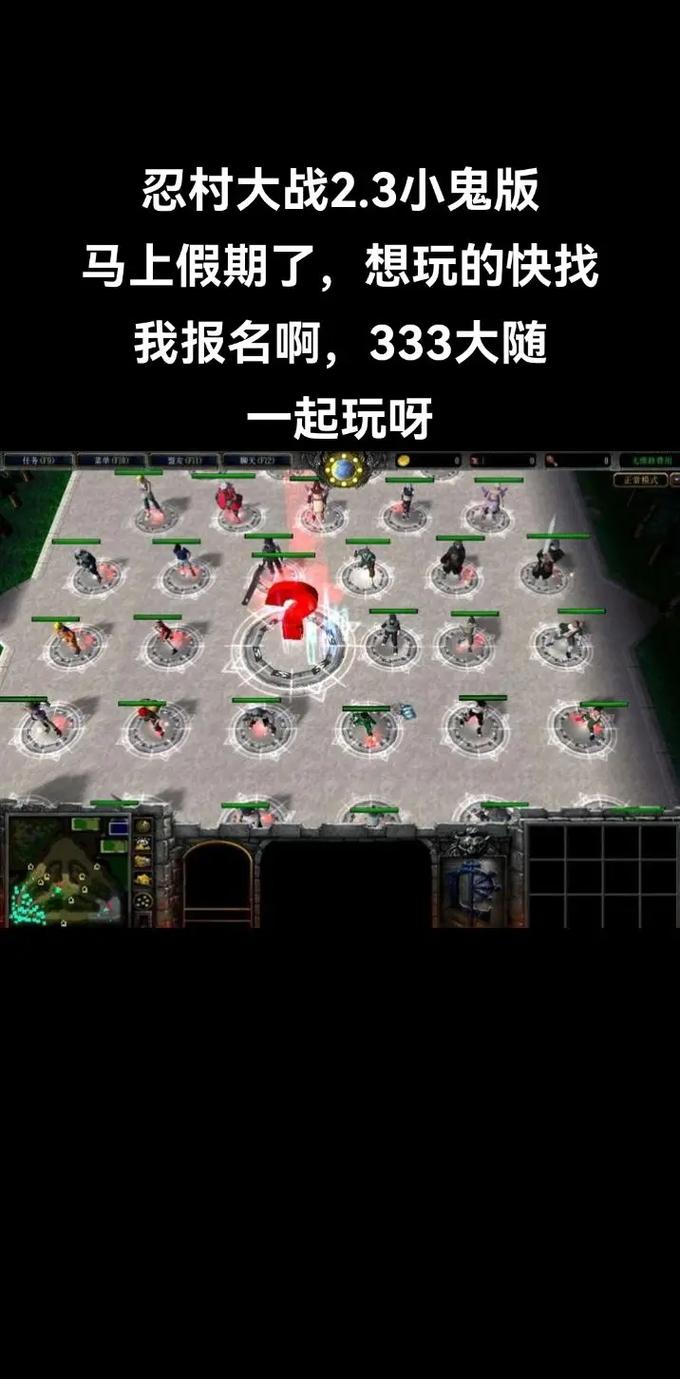 忍者村大战2.3怎么玩通关？超详细新手教学指南来了！
