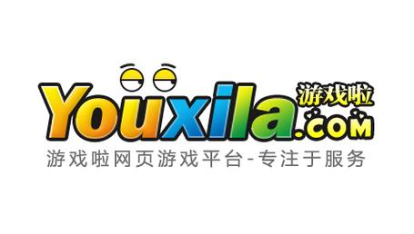 游戏啦yxila 好玩吗？(10万玩家真实反馈)