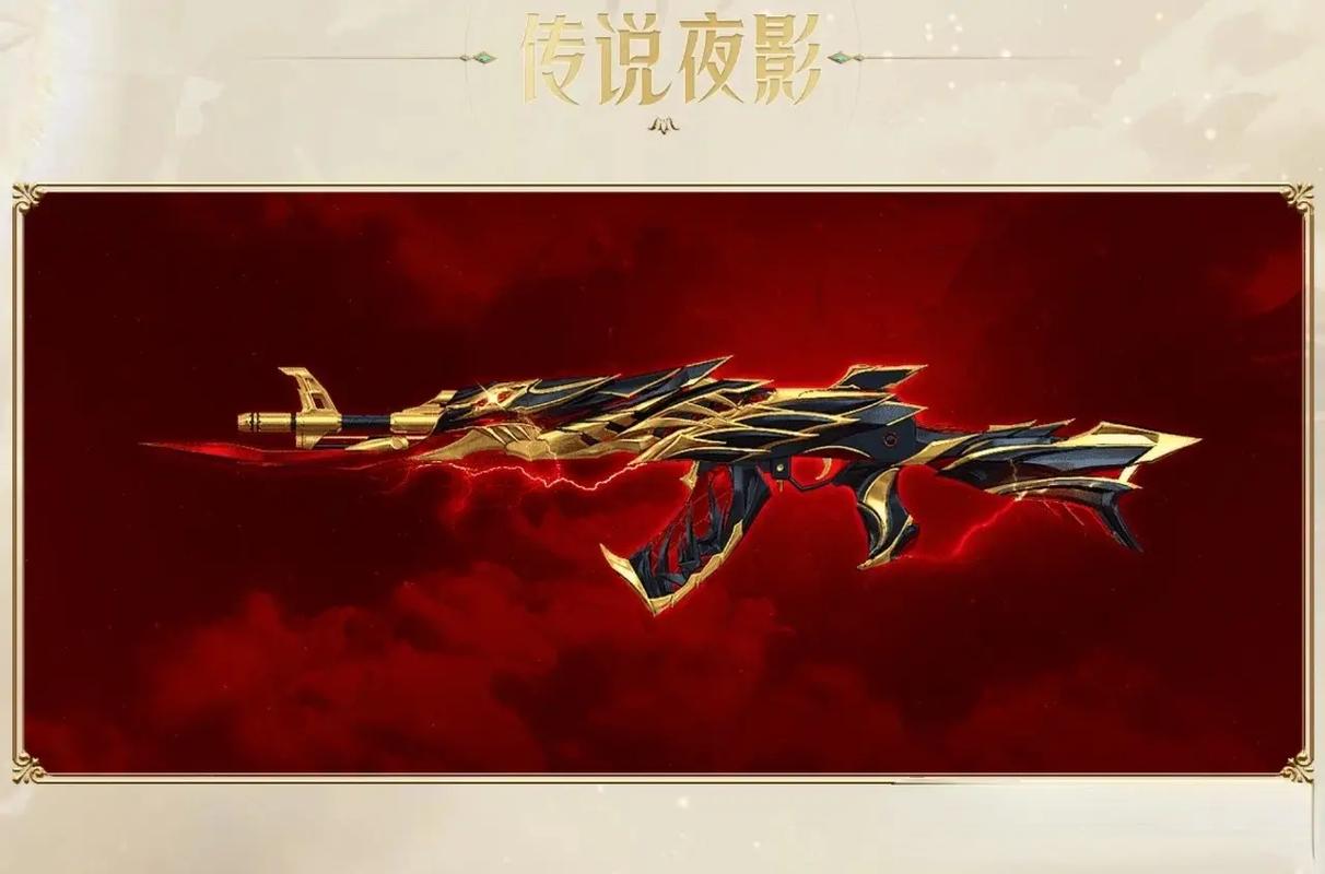 CF传说夜影活动怎么参加？超简单步骤轻松入门！