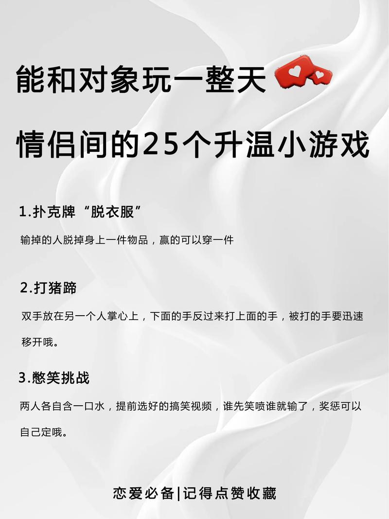 脱依服小游戏大全有啥类型？盘点精华游戏好玩又安全！