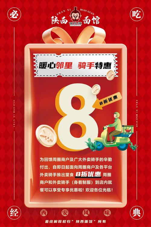 折800明日预告怎么看？热门商品早知晓！