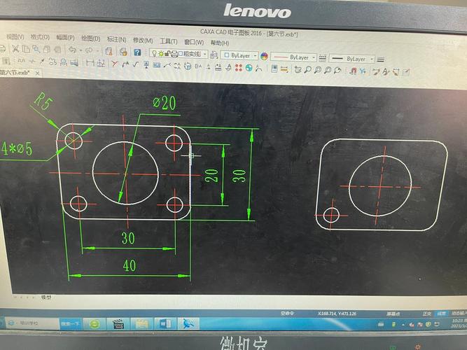 caxa电子图板提高效率？专家建议三步提升工作！